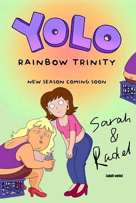 乐活姐妹：怪诞冒险第三季(全集)