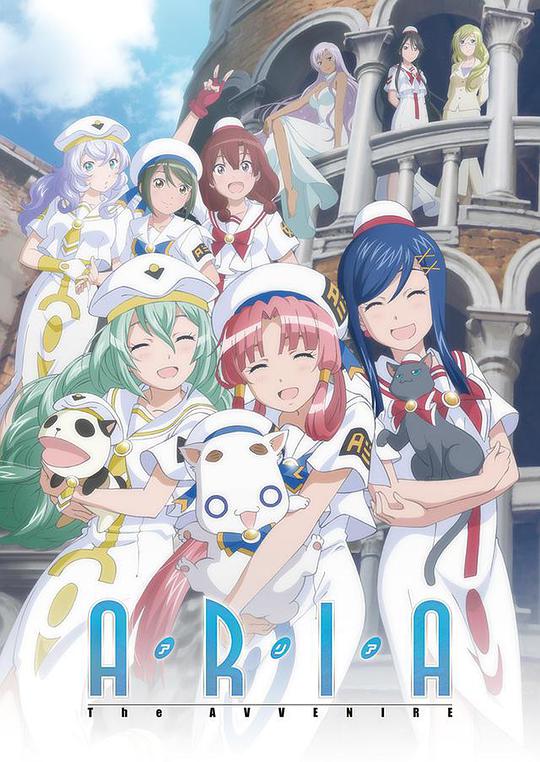 水星领航员第四季(全集)