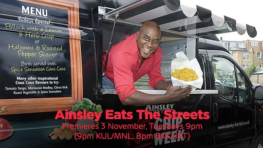 街头美食通第一季(全集)